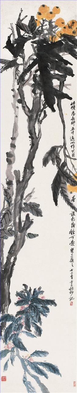 Wu cangde Loquat vieille Chine encre Peintures à l'huile